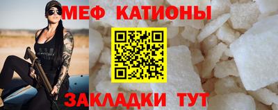 гидра Ярославль