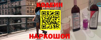 экстази Янаул