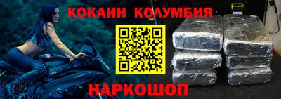 экстази Янаул