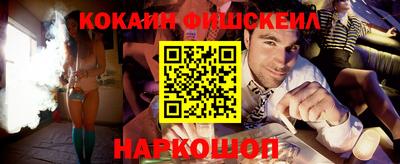 экстази Янаул