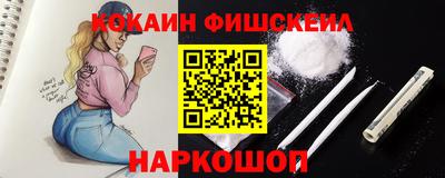 экстази Янаул