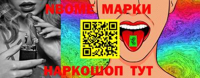 меф Шахты