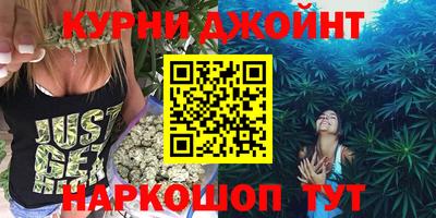 гидра Ярославль