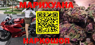 гидра Ярославль