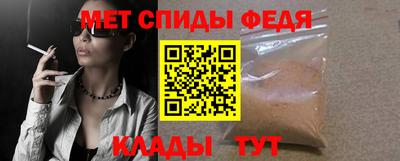 каннабис Ярцево