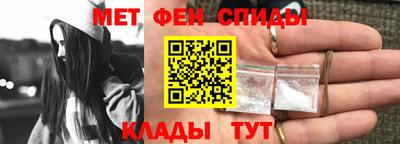 каннабис Ярцево