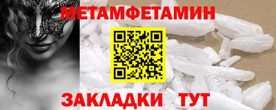 каннабис Ярцево