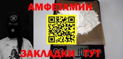 каннабис Ярцево