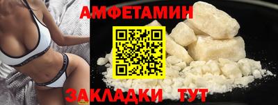 каннабис Ярцево