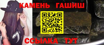 каннабис Ярцево