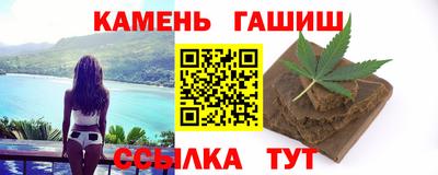 прущая мука Шелехов