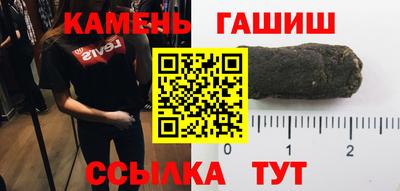 экстази Янаул