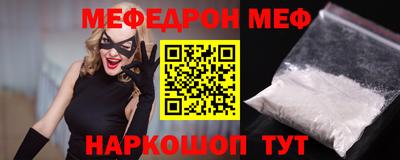каннабис Ярцево